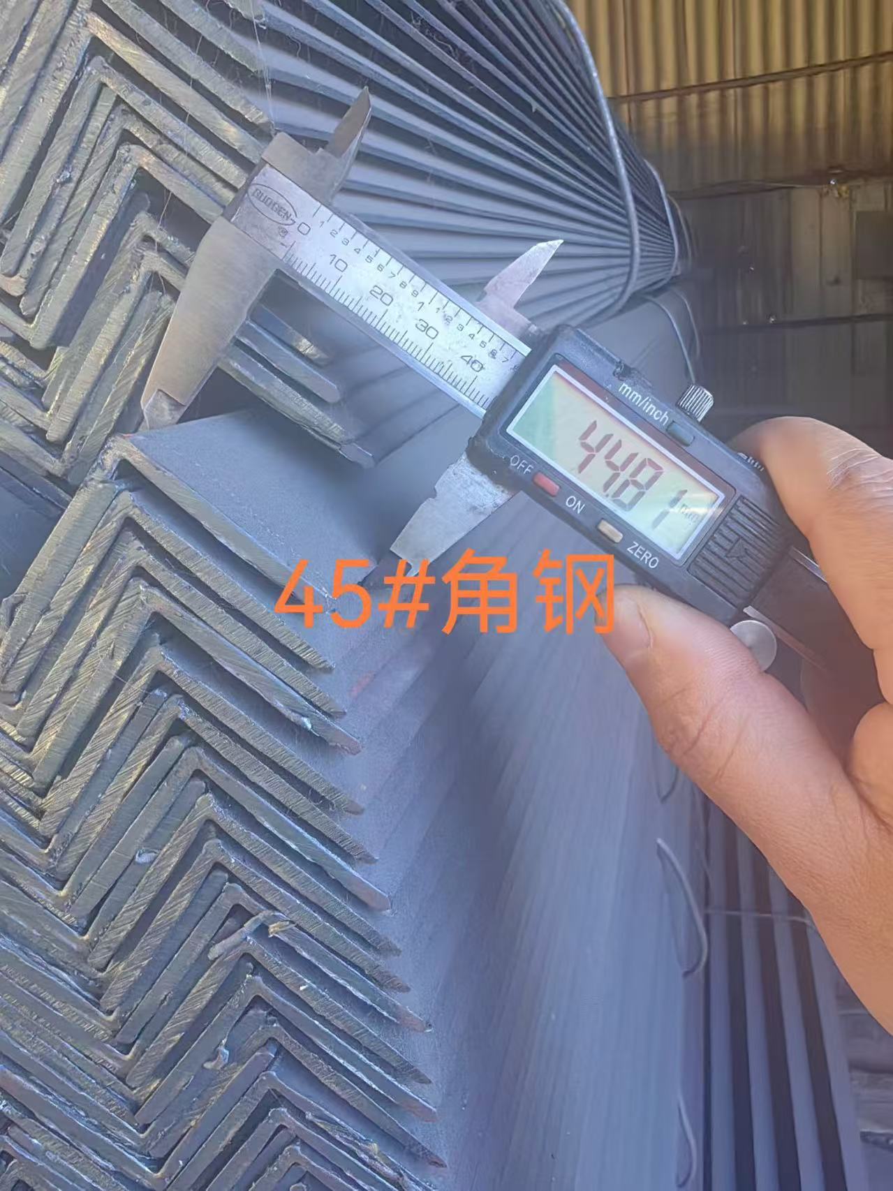 Inilunsad ng Tianjin Jumin Steel ang High-Performance na Plastic-Coated Angle Steel para sa Global Export